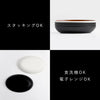 欅杢目オーバルプレート ナチュール .|s5